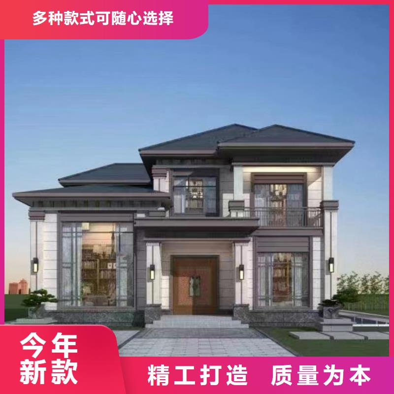 轻钢别墅为您提供一站式采购服务