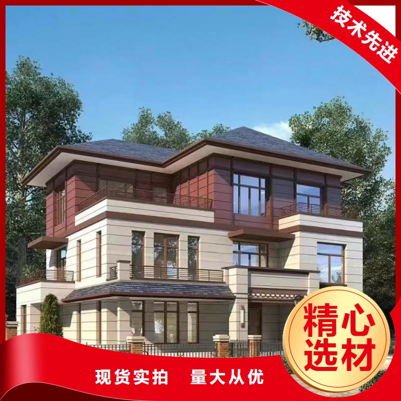轻钢别墅为您提供一站式采购服务