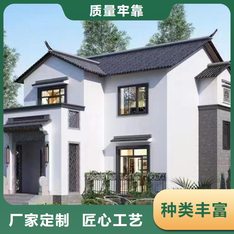 轻钢别墅今日新品