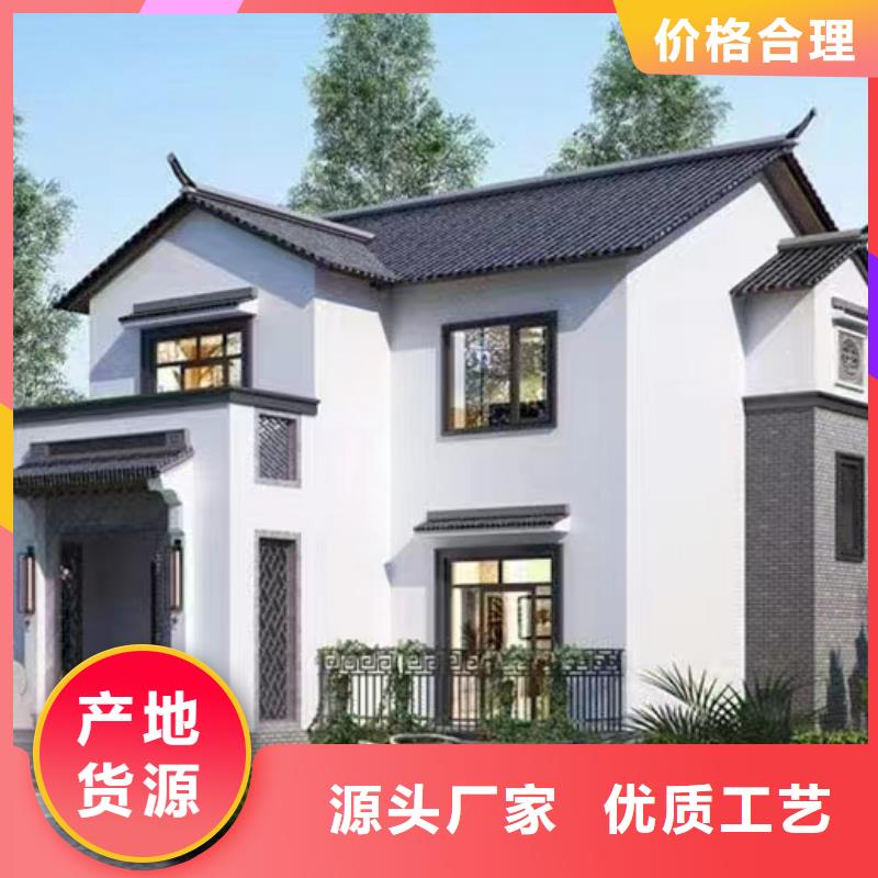 轻钢别墅为您提供一站式采购服务