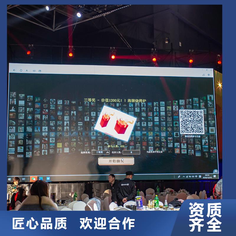 展会工业电子沙盘一对一服务