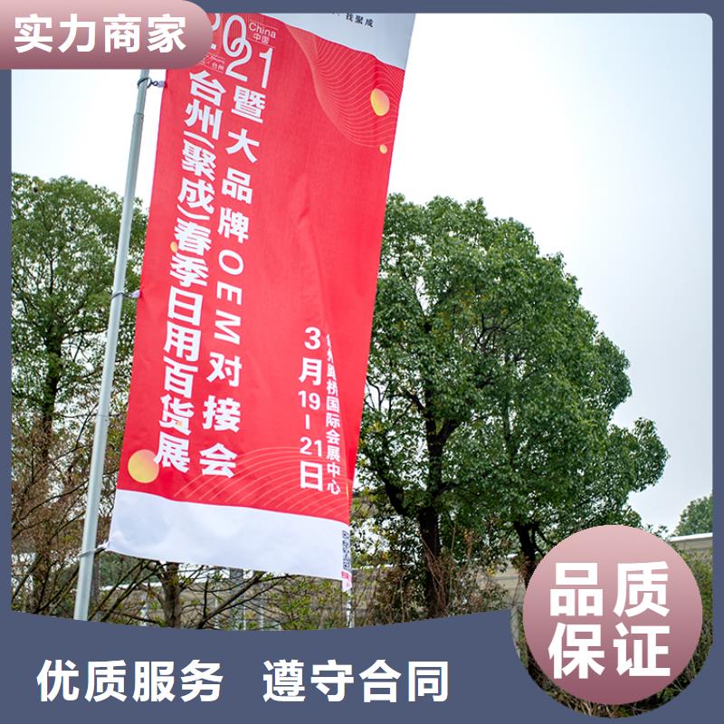 展会广交会搭建技术成熟