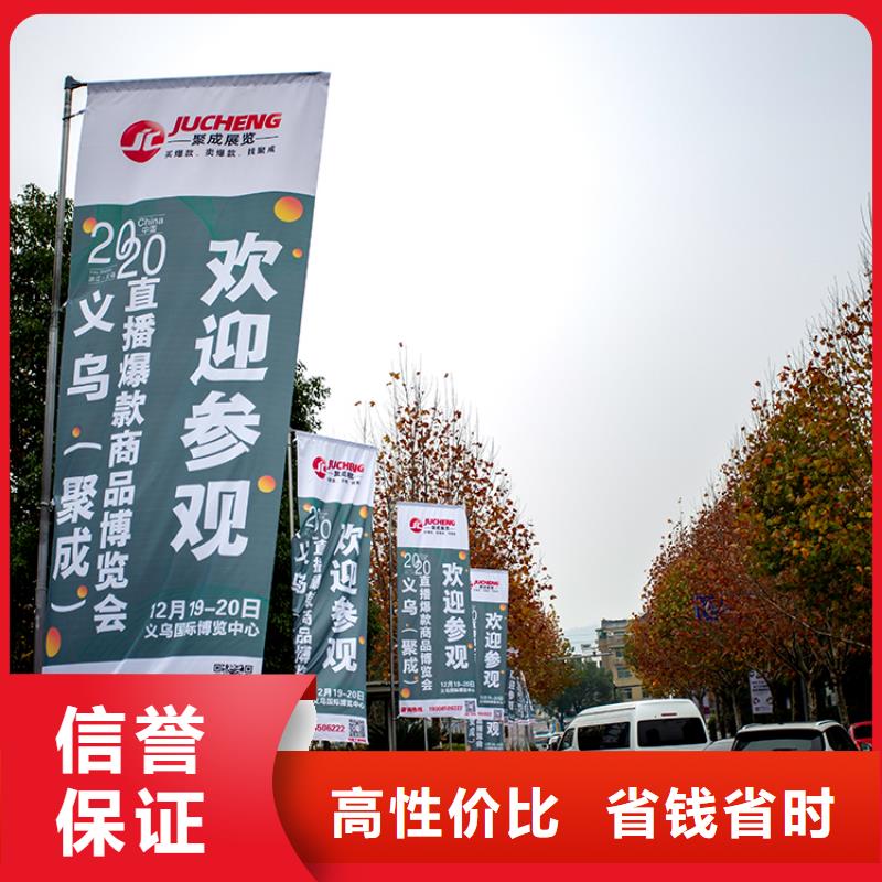 展览展台搭建视频-三亚市展览展台搭建-周边可服务区域海口