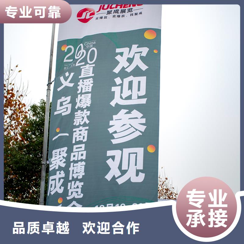 展会-设计搭建数字展会质优价廉