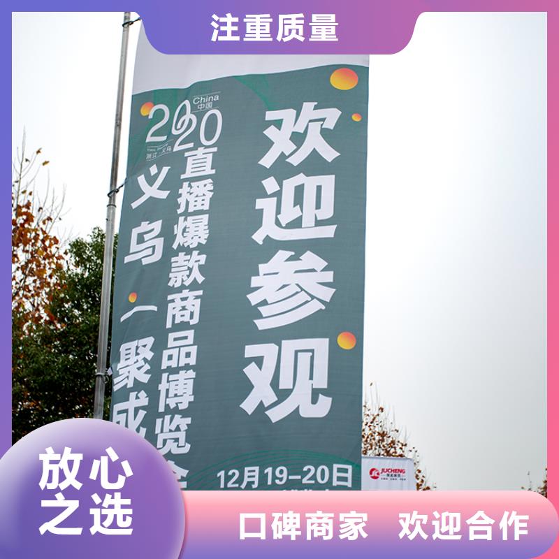 展会展会展位搭建实力雄厚