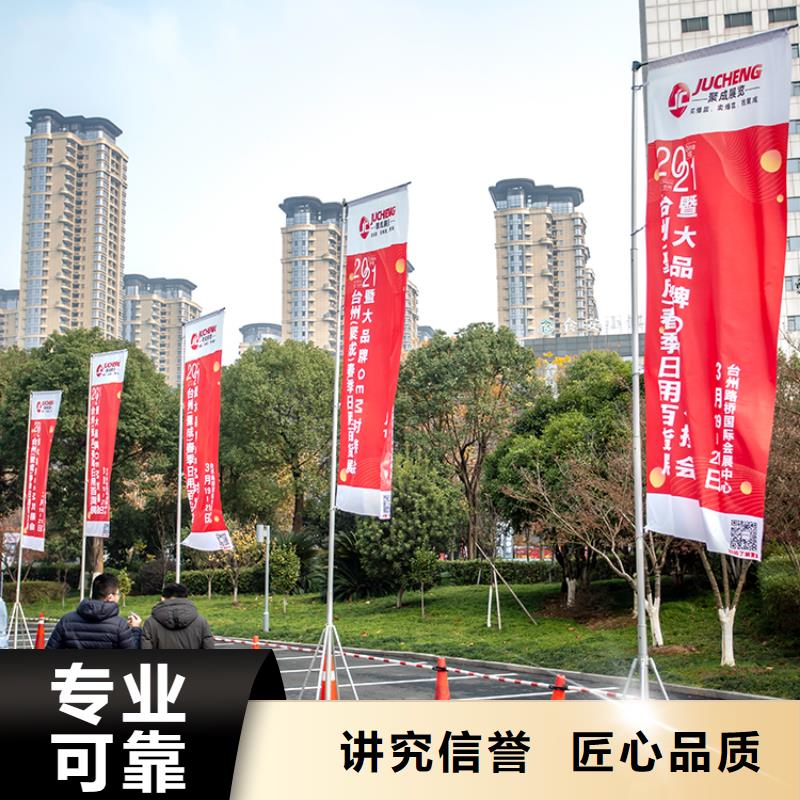 展会展览设计搭建行业口碑好