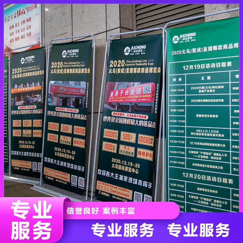 展会药机布置好评度高