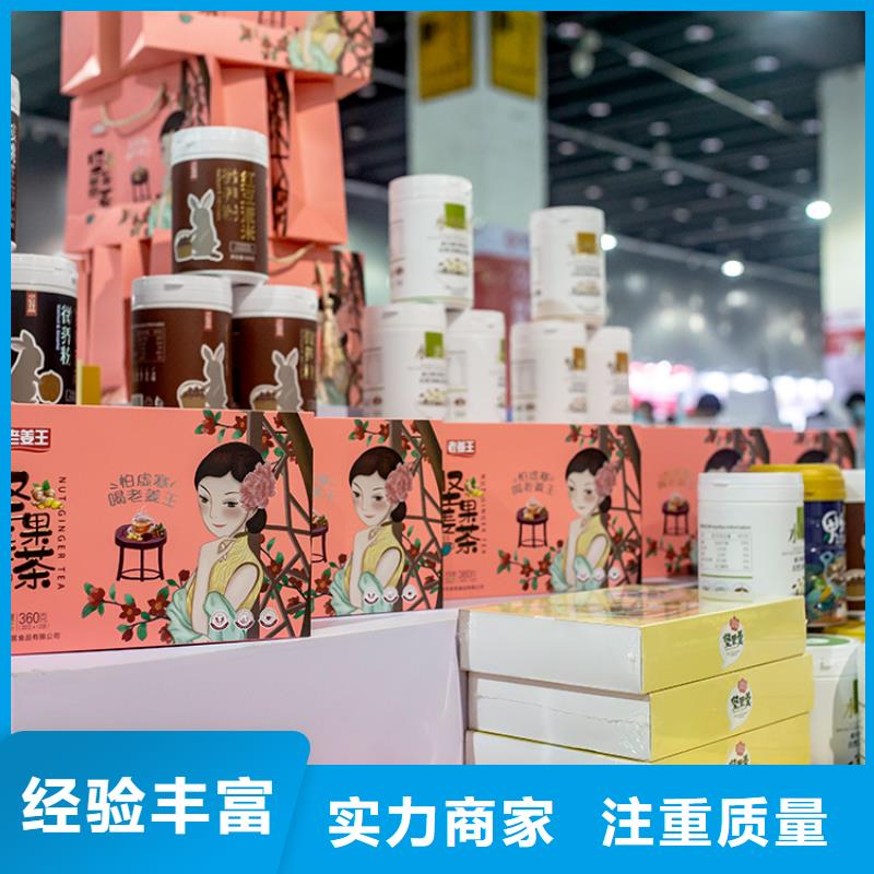 展会_3D投影模型高性价比