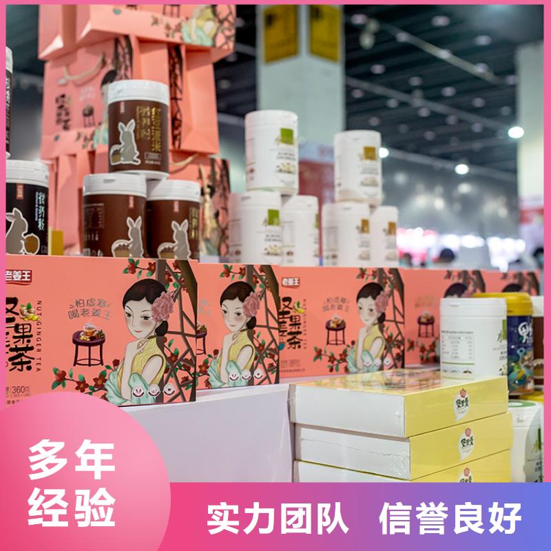 展会广交会搭建技术成熟