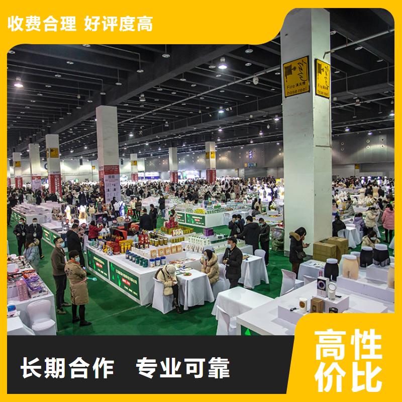 展会城市规划展览专业公司