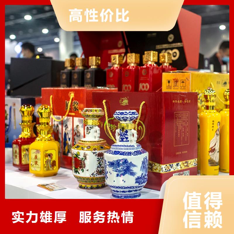 展会-设计搭建数字展会质优价廉