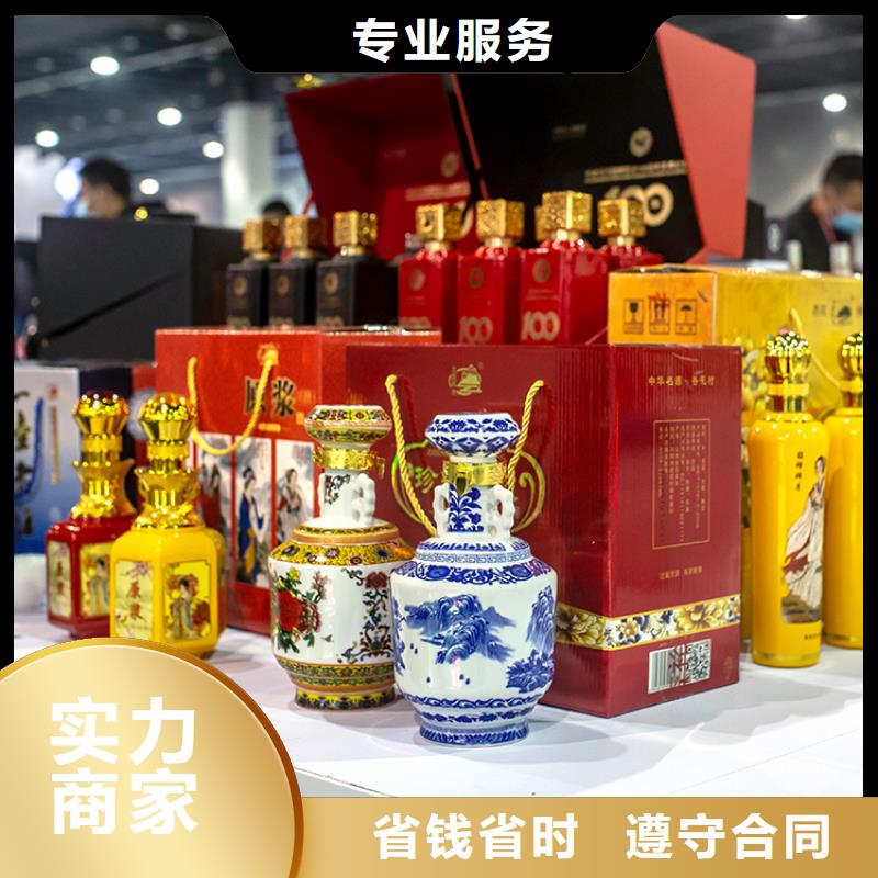 展会美博会搭建服务热情
