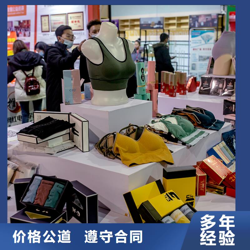 展会,展台搭建实力强有保证
