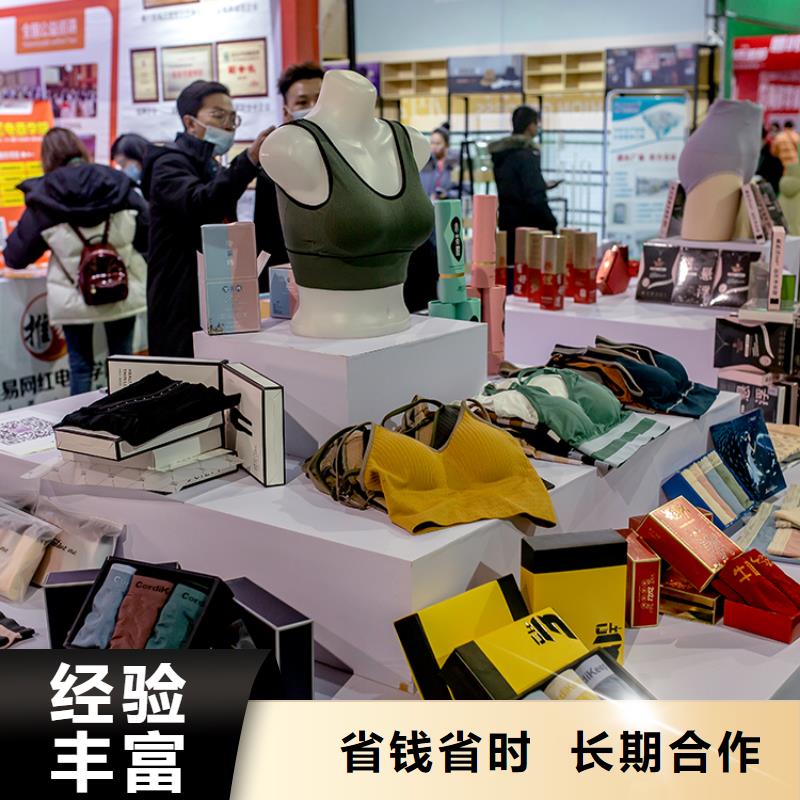 展会城市规划展览专业公司