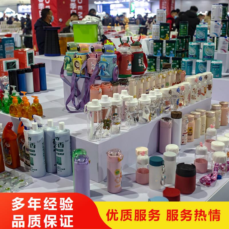 展会广交会搭建技术成熟