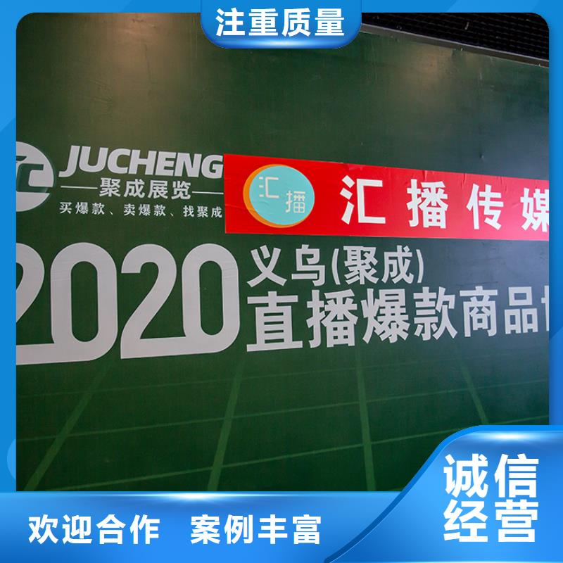 展会展会设计搭建实力商家