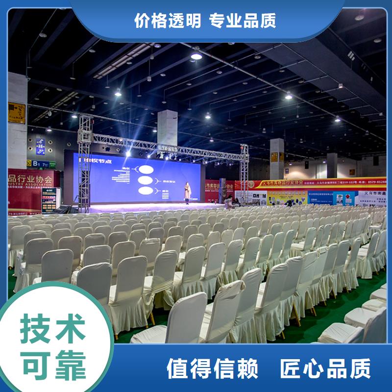 展会【商场专柜展柜安装】欢迎询价
