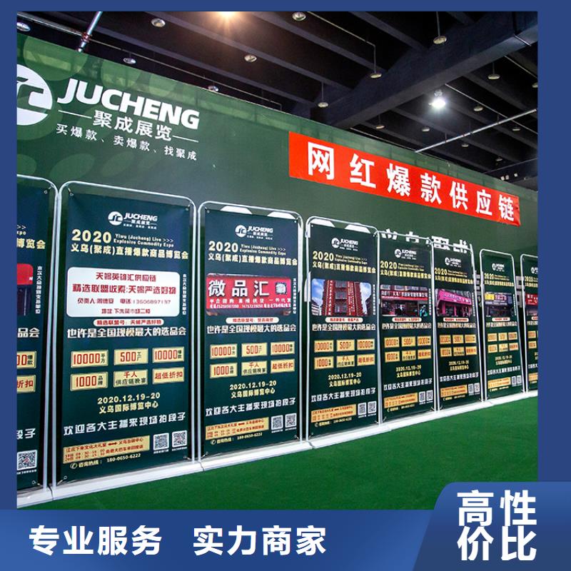 展会一站式展台设计团队