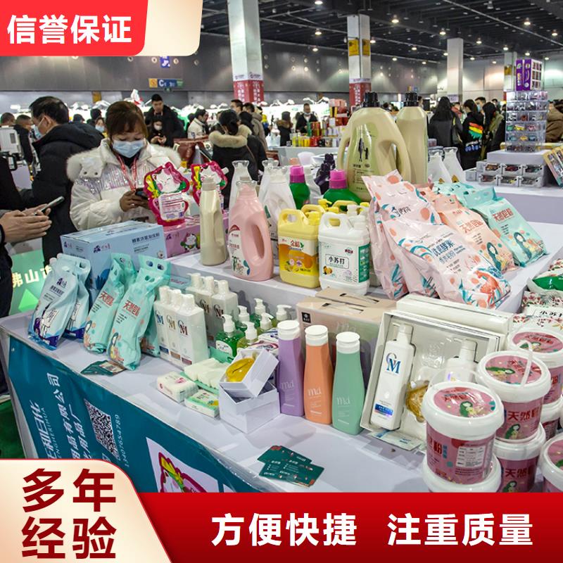 展会工业电子沙盘一对一服务