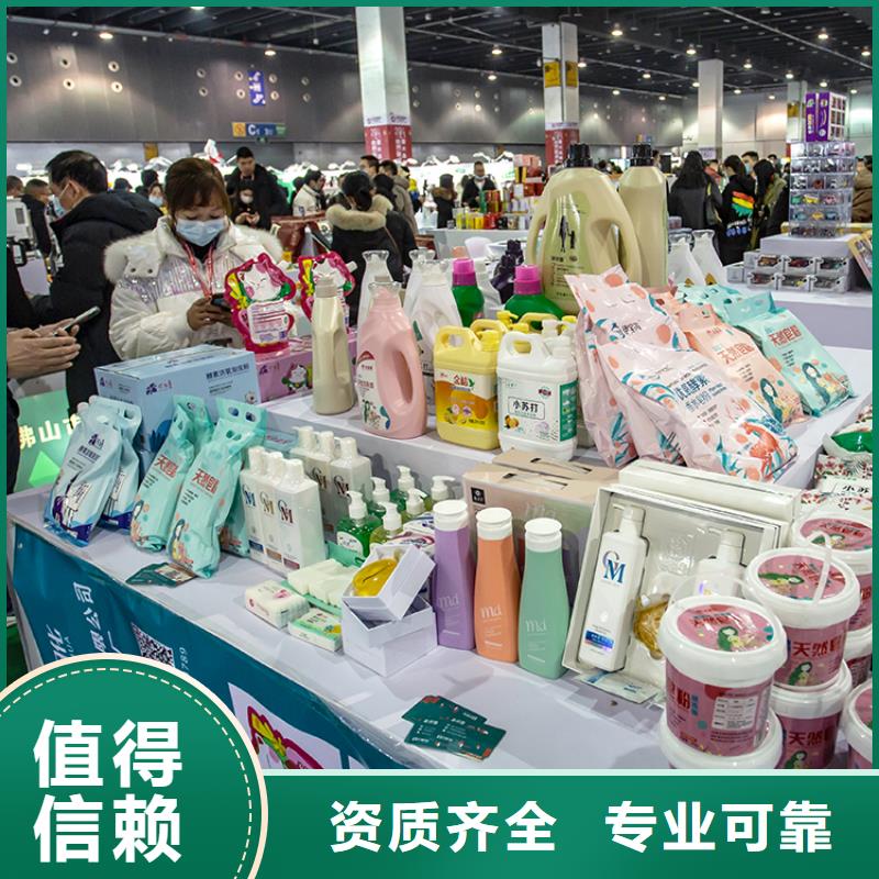 展览展台搭建视频-三亚市展览展台搭建-周边可服务区域海口