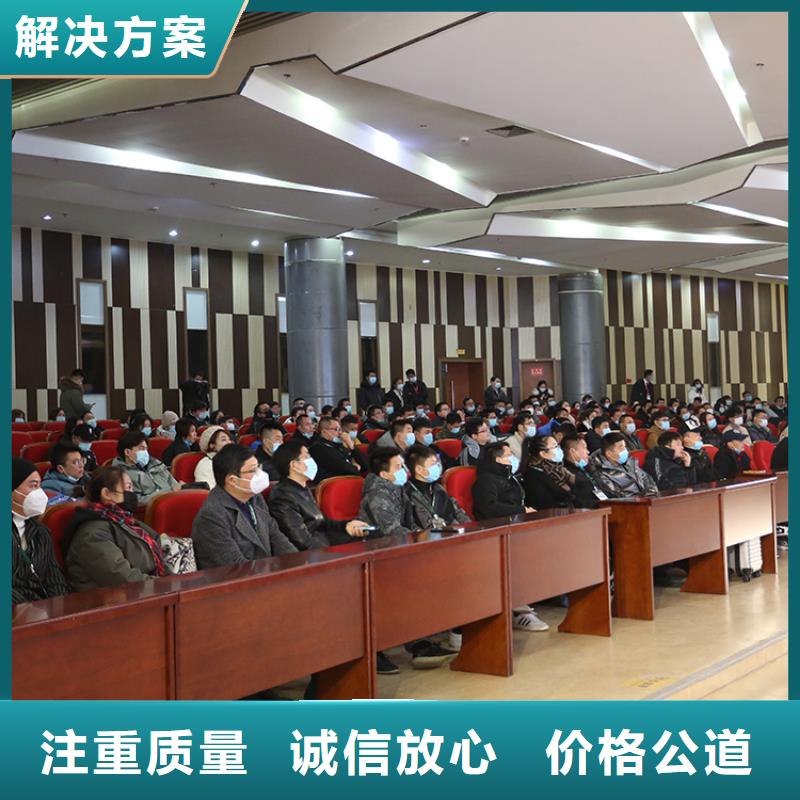 展会展会设计搭建优质服务