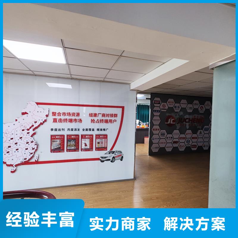 展会展会展位搭建价格公道