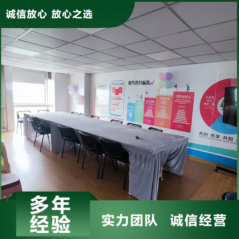 展会广交会搭建技术成熟