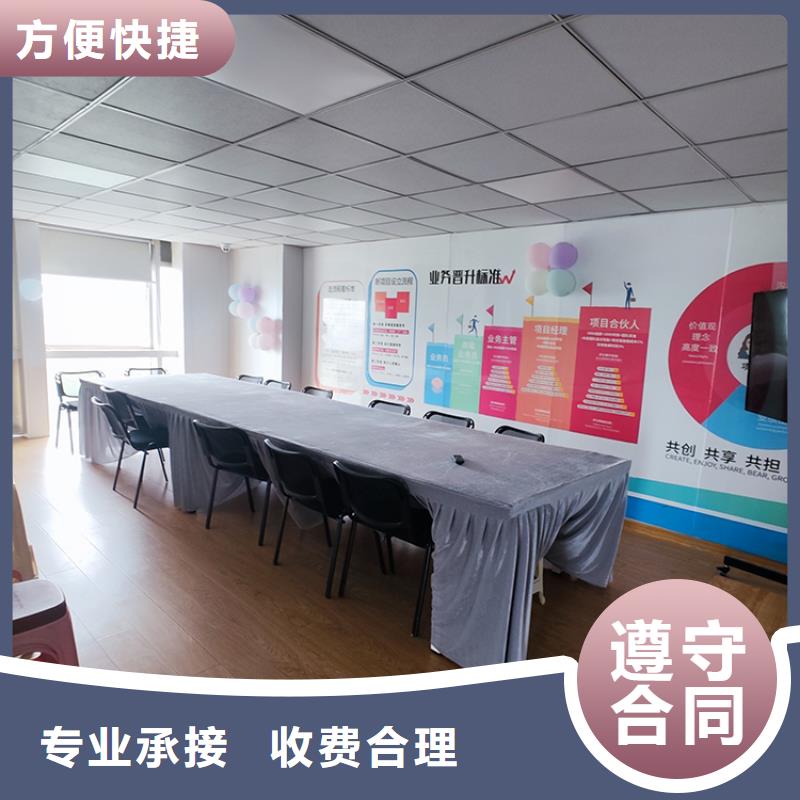 展会展会展位搭建实力雄厚