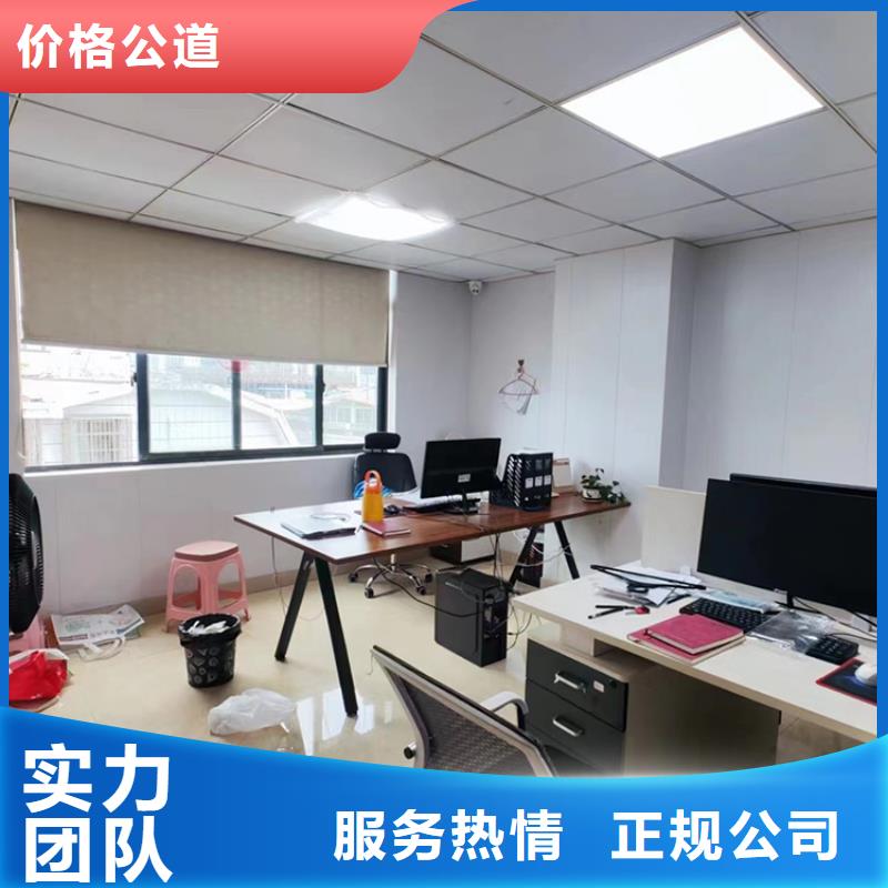 展会【特装展位设计】售后保障