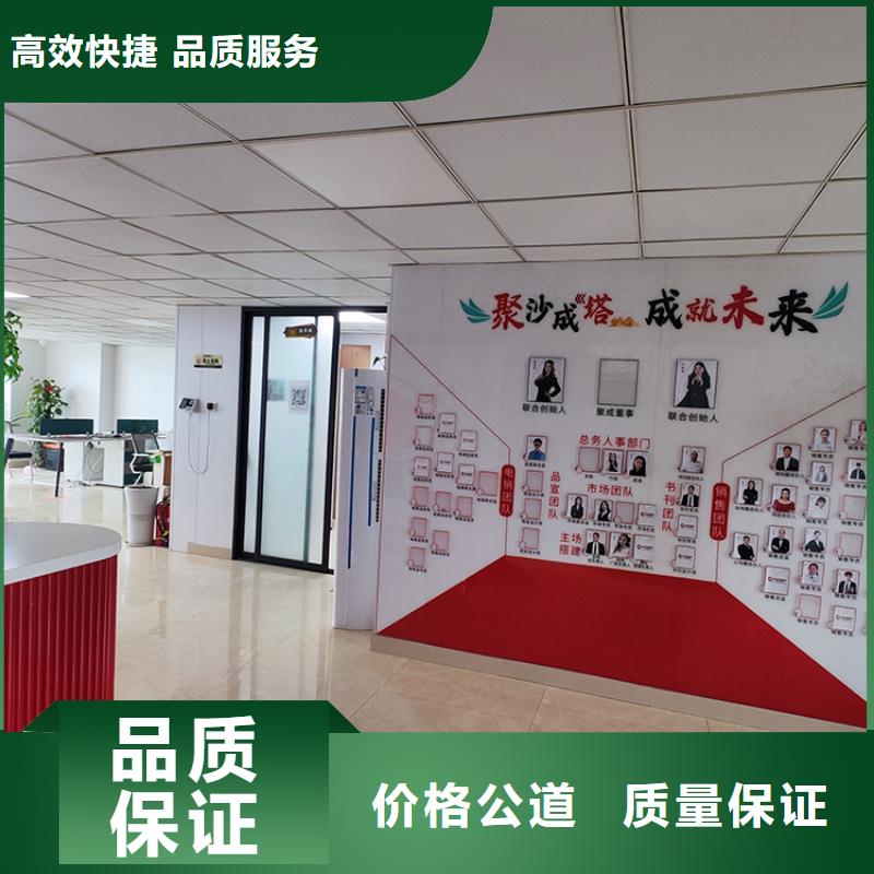展会广交会搭建技术成熟