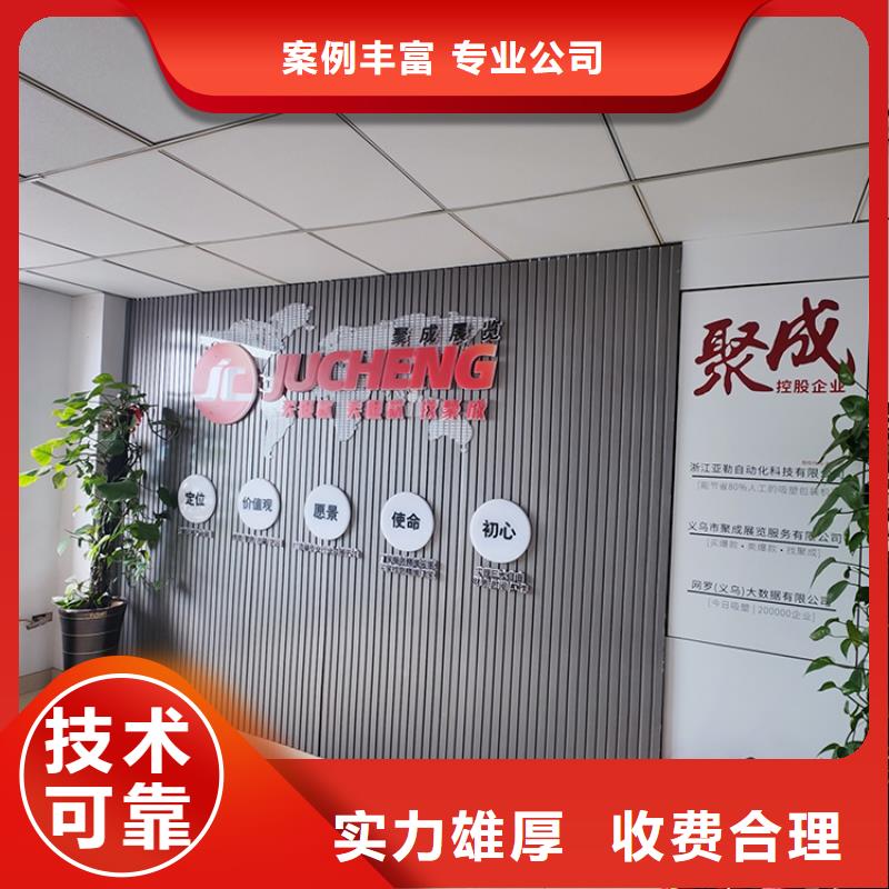 展会广交会搭建技术成熟