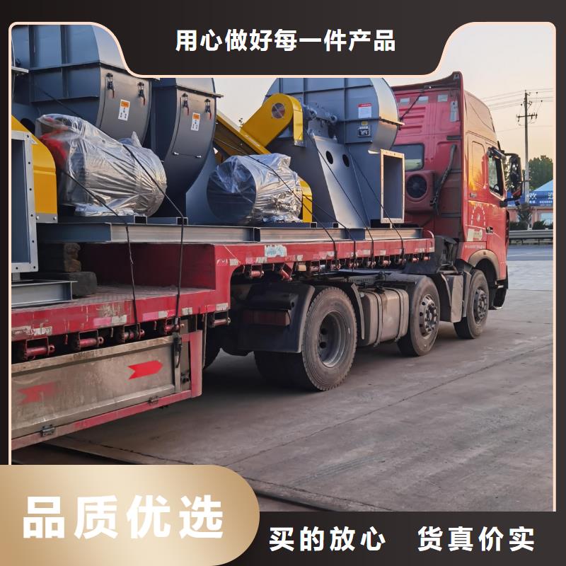 离心鼓风机厂家视频-离心鼓风机厂家-湖北省黄冈市麻城|英山|鄂州|襄阳|武汉|恩施|随州|宜昌【本土】服务商