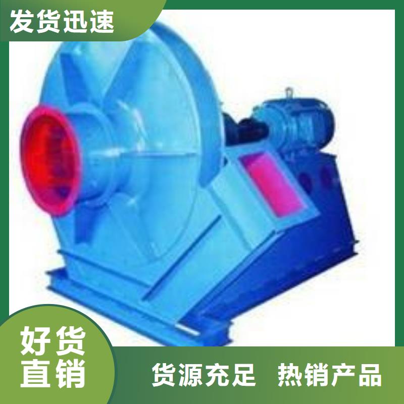离心鼓风机厂家视频-离心鼓风机厂家-湖北省黄冈市麻城|英山|鄂州|襄阳|武汉|恩施|随州|宜昌【本土】服务商