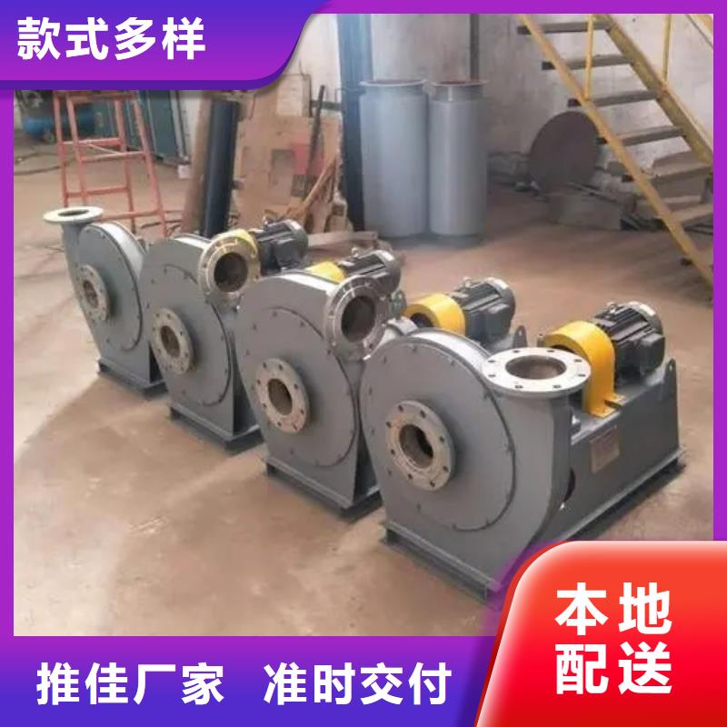 离心鼓风机厂家视频-离心鼓风机厂家-湖北省黄冈市麻城|英山|鄂州|襄阳|武汉|恩施|随州|宜昌【本土】服务商