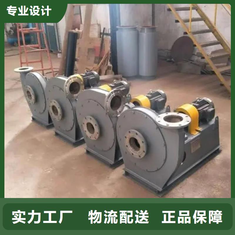 离心鼓风机厂家视频-陕西省|咸阳|安康|西安|榆林|汉中离心鼓风机厂家-立通