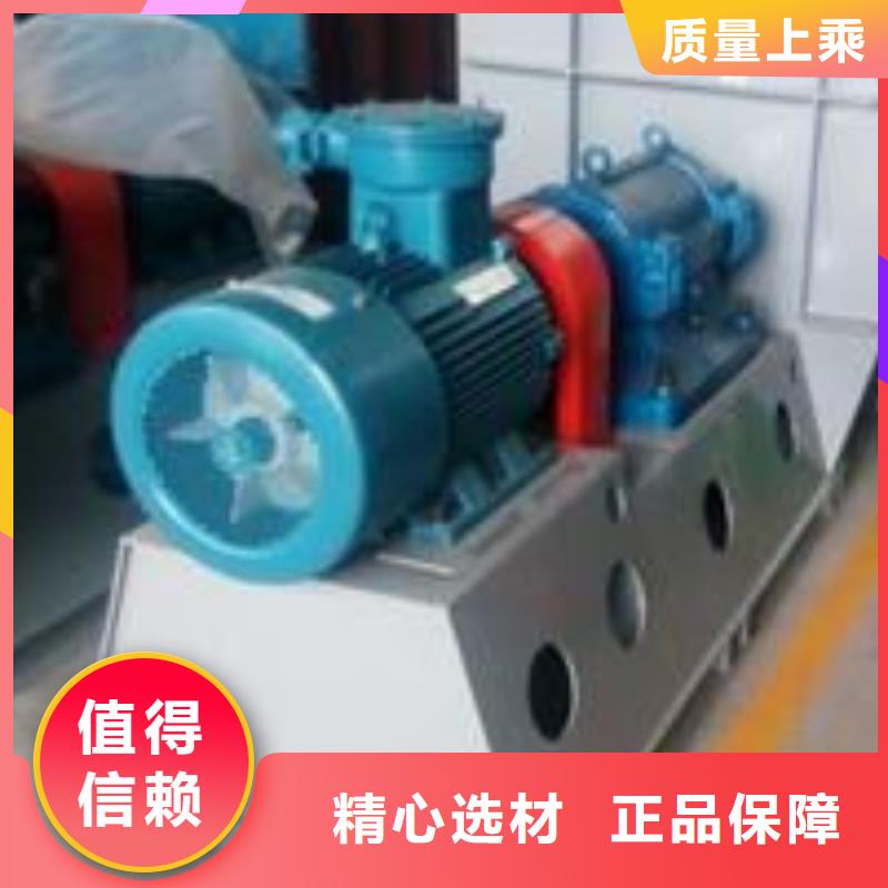 离心鼓风机厂家视频-陕西省|咸阳|安康|西安|榆林|汉中离心鼓风机厂家-立通