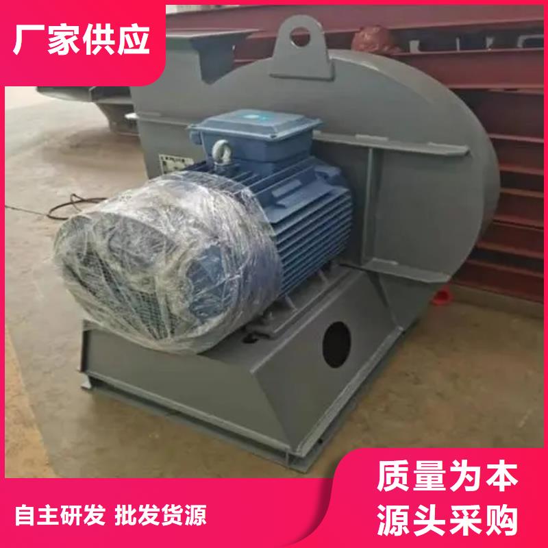离心鼓风机厂家视频-陕西省|咸阳|安康|西安|榆林|汉中离心鼓风机厂家-立通
