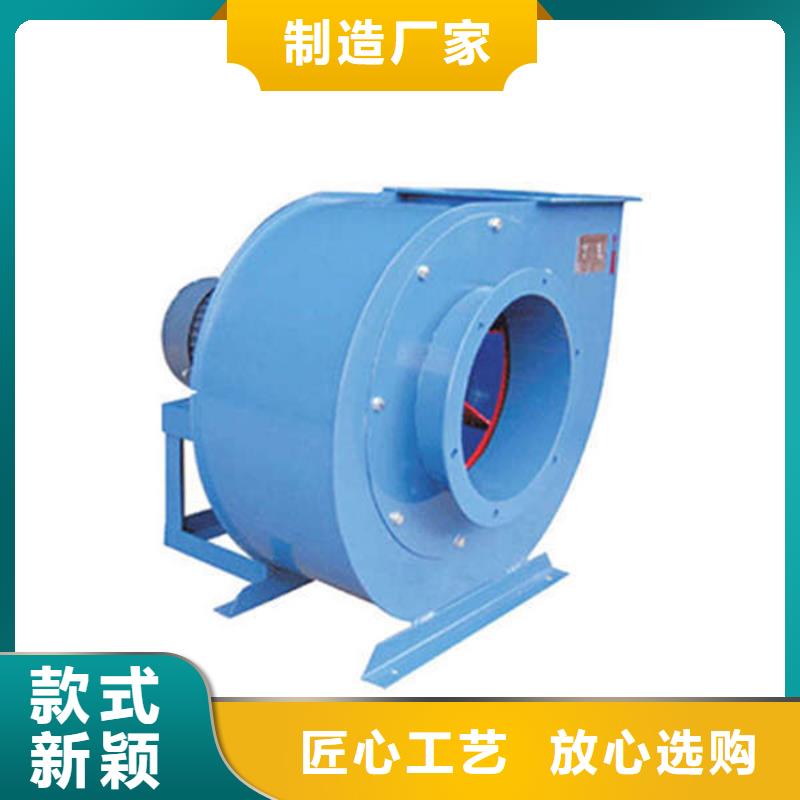 离心鼓风机厂家视频-陕西省|咸阳|安康|西安|榆林|汉中离心鼓风机厂家-立通