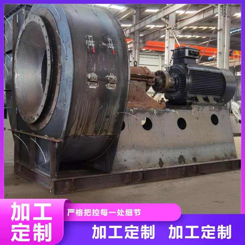 离心鼓风机厂家视频-陕西省|咸阳|安康|西安|榆林|汉中离心鼓风机厂家-立通