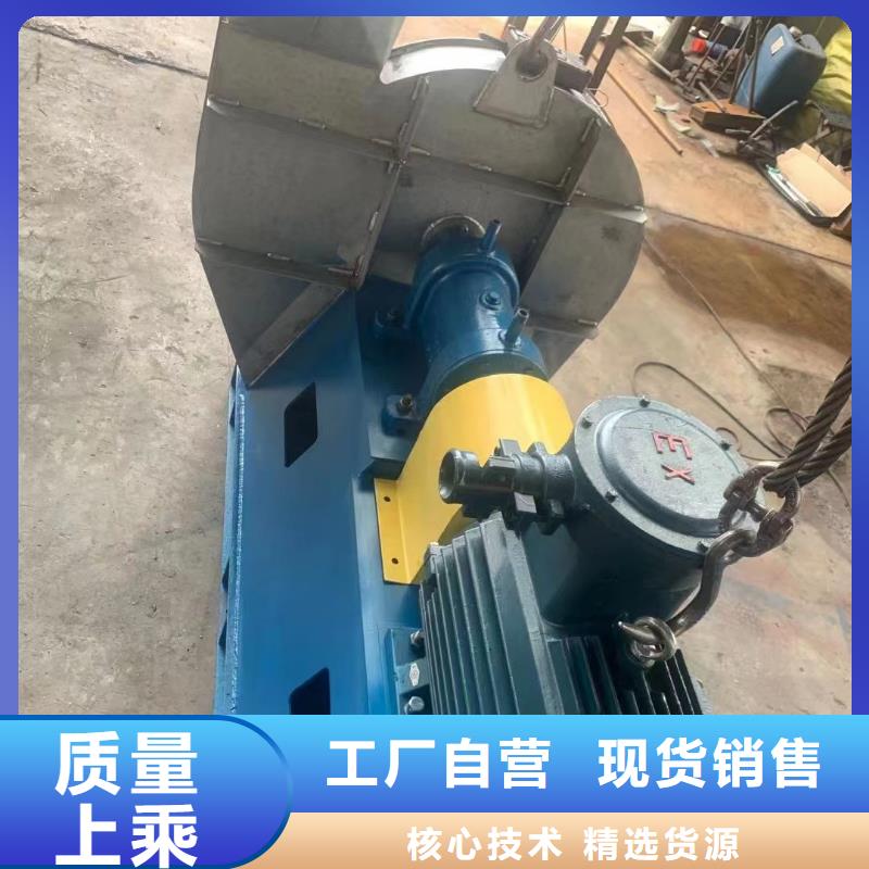 离心鼓风机厂家视频-湖南省郴州市立通离心鼓风机厂家可服务区域宜章|北湖|永州|株洲|衡阳|张家界|湘西|岳阳|邵阳等