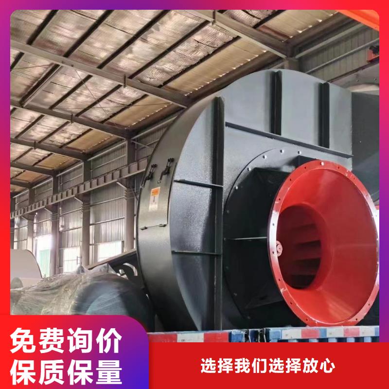 离心鼓风机厂家视频-湖南省郴州市立通离心鼓风机厂家可服务区域宜章|北湖|永州|株洲|衡阳|张家界|湘西|岳阳|邵阳等