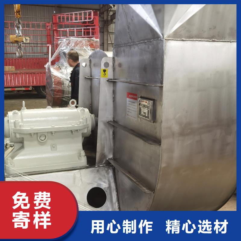正规斜槽硫化风机厂家