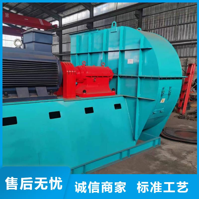 离心鼓风机厂家视频-湖南省郴州市立通离心鼓风机厂家可服务区域宜章|北湖|永州|株洲|衡阳|张家界|湘西|岳阳|邵阳等