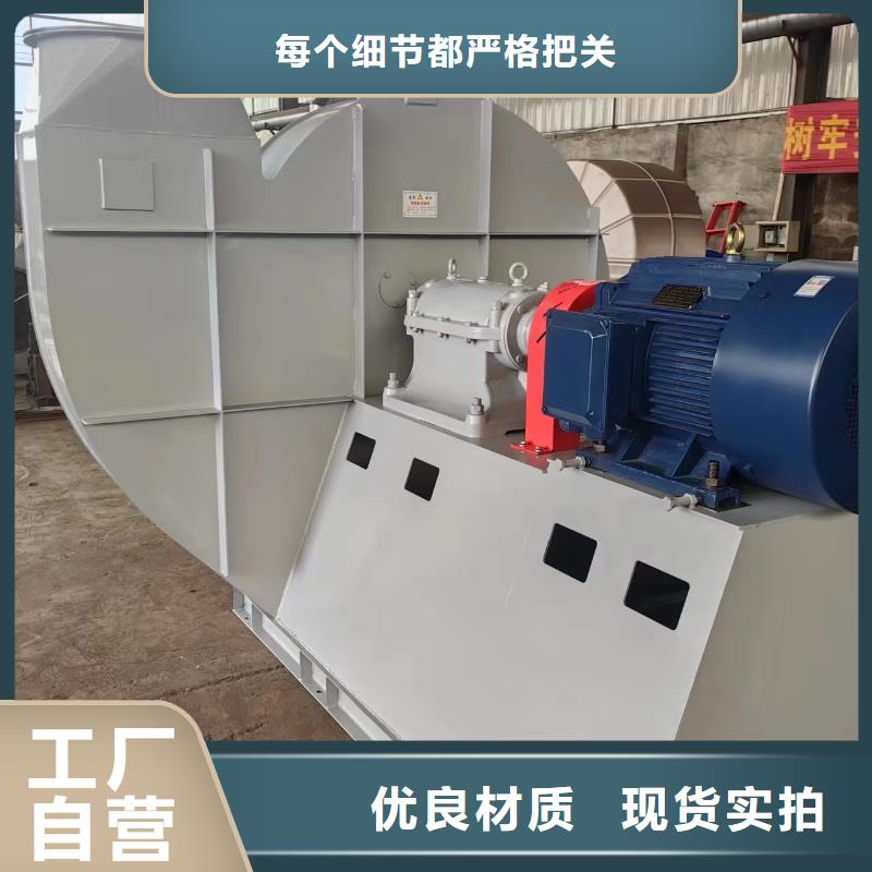 正规斜槽硫化风机厂家