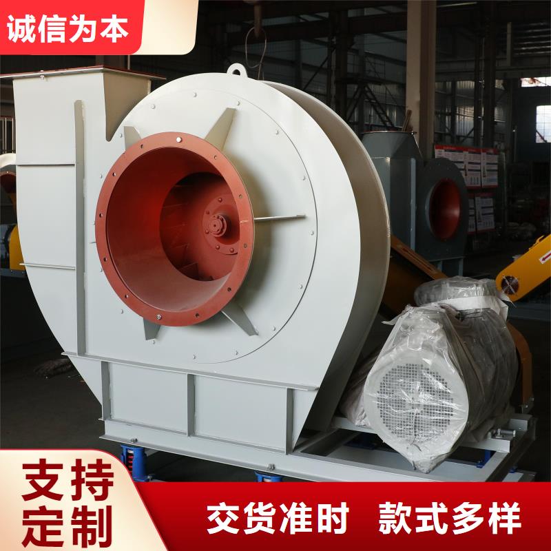 离心鼓风机厂家视频-湖南省郴州市立通离心鼓风机厂家可服务区域宜章|北湖|永州|株洲|衡阳|张家界|湘西|岳阳|邵阳等