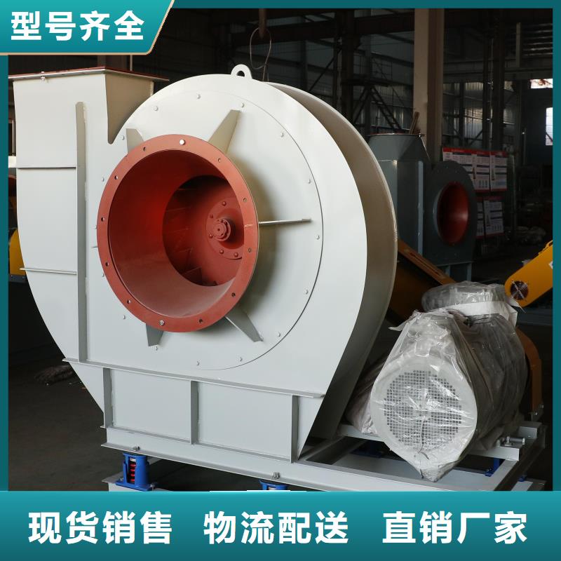 【图】硫化床锅炉风机厂家直销