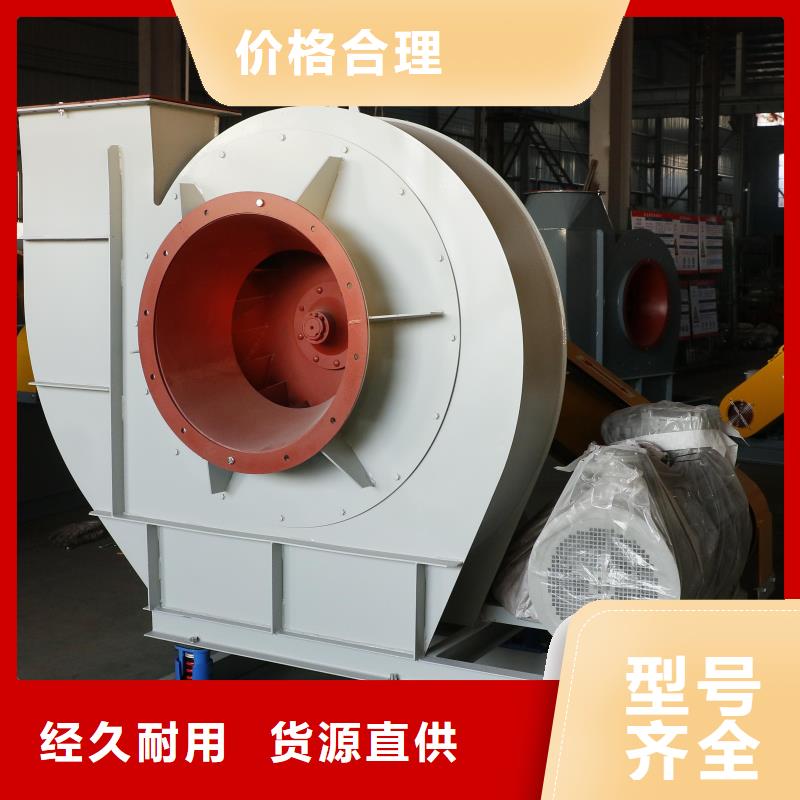 离心鼓风机厂家视频-湖南省郴州市立通离心鼓风机厂家可服务区域宜章|北湖|永州|株洲|衡阳|张家界|湘西|岳阳|邵阳等
