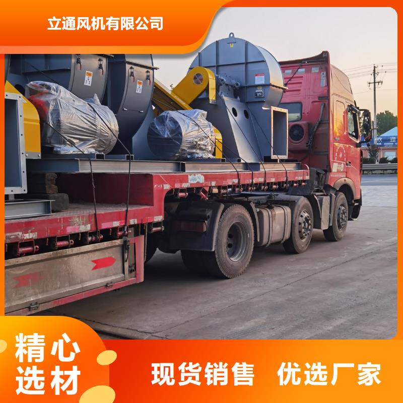 山东鼓风机价格合理的厂家