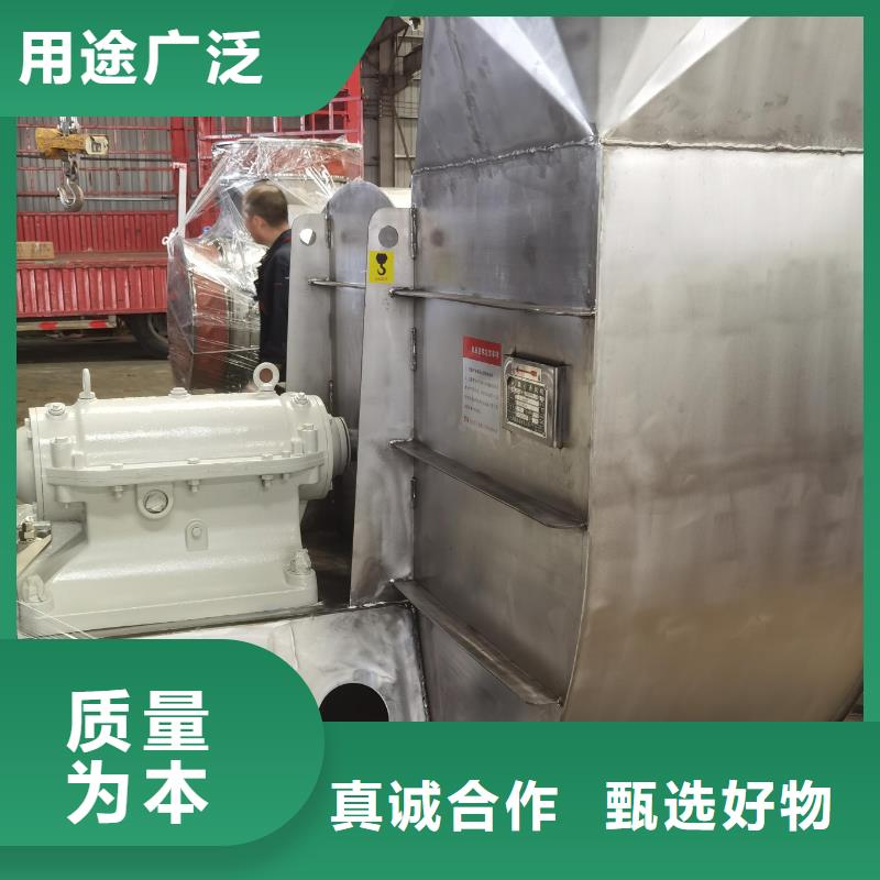 正规斜槽硫化风机厂家