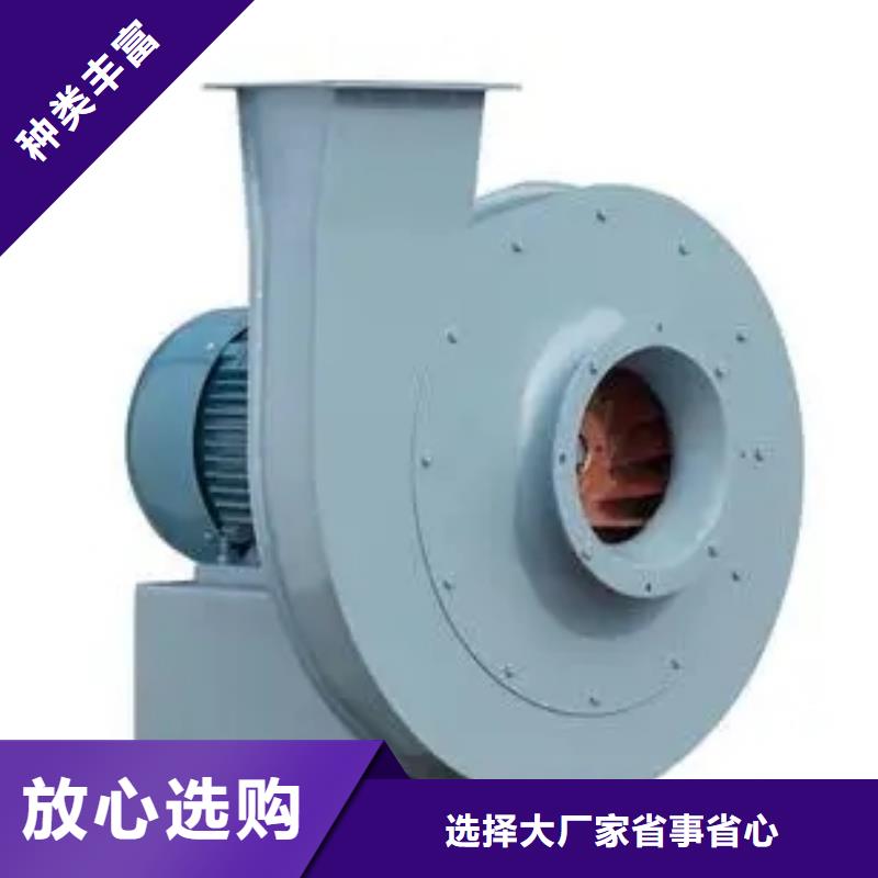 离心鼓风机厂家视频-湖南省郴州市立通离心鼓风机厂家可服务区域宜章|北湖|永州|株洲|衡阳|张家界|湘西|岳阳|邵阳等
